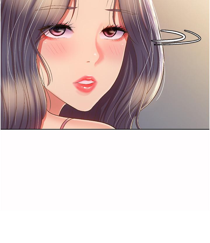 《姊姊愛做菜》漫画 第51話-上班前來場晨炮吧