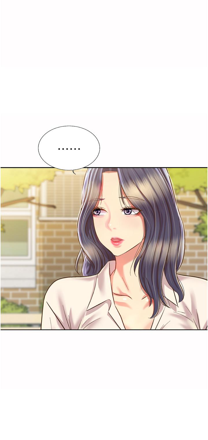 《姊姊愛做菜》漫画 第52話-想跟姐姐們玩3P