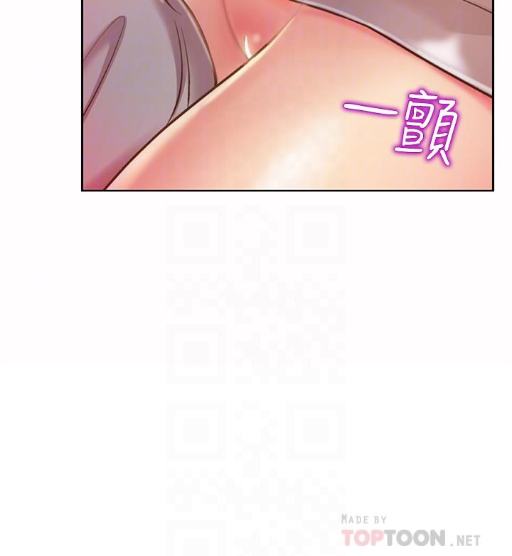 《姊姊愛做菜》漫画 第52話-想跟姐姐們玩3P