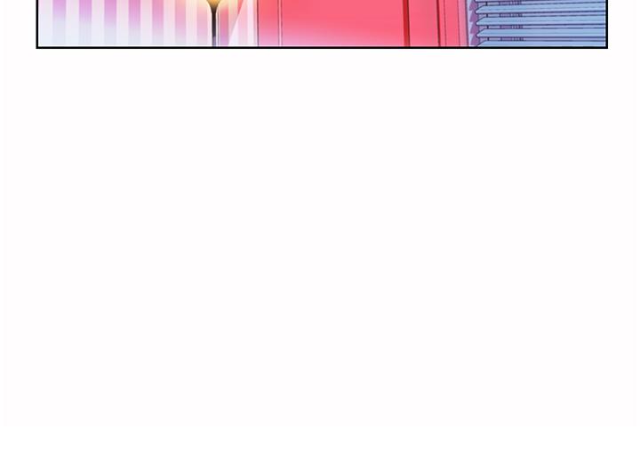 《姊姊愛做菜》漫画 第55話-你自己騎上來吧