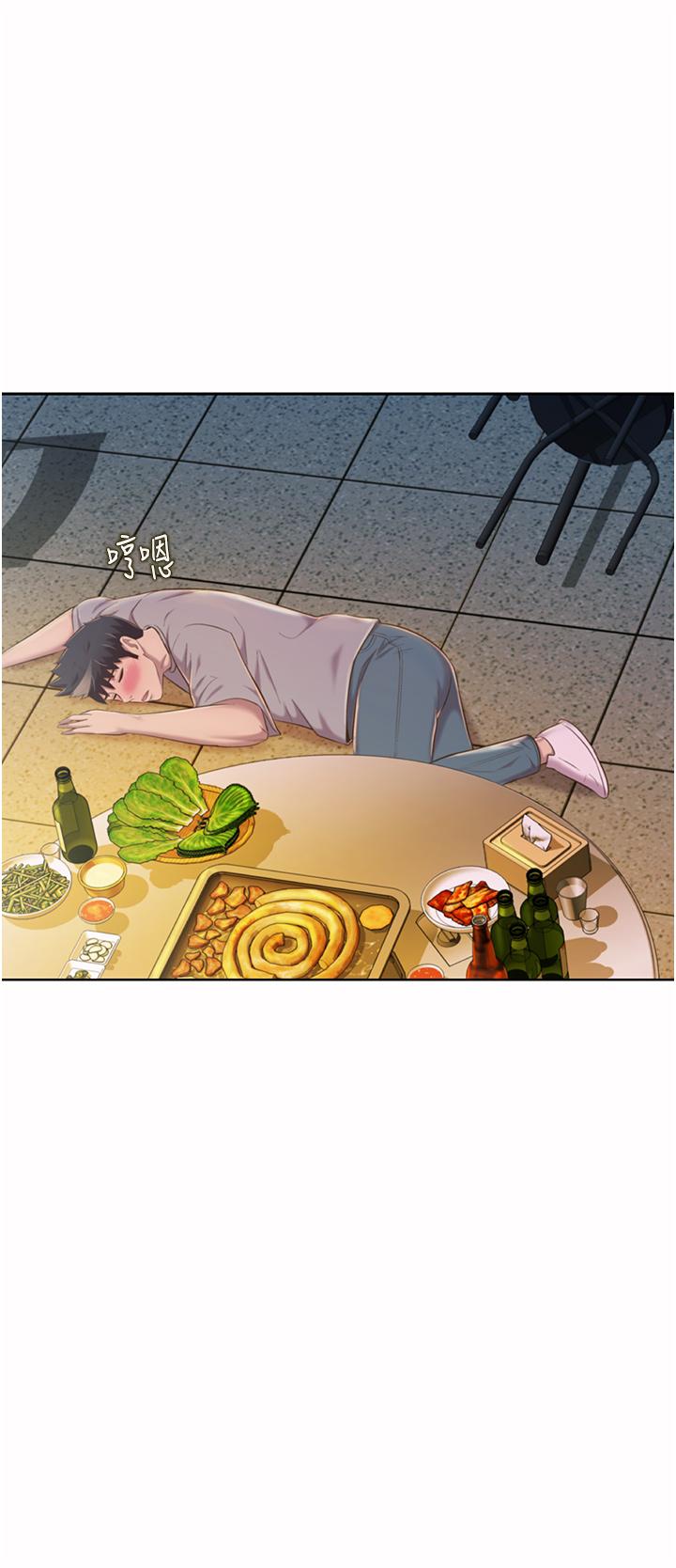 《姊姊愛做菜》漫画 第56話-我們來玩3P吧