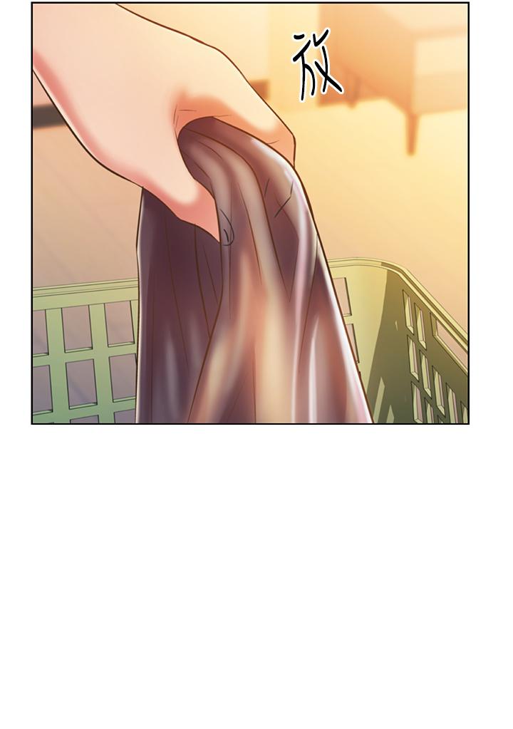 《姊姊愛做菜》漫画 第60話-源源不絕的性慾