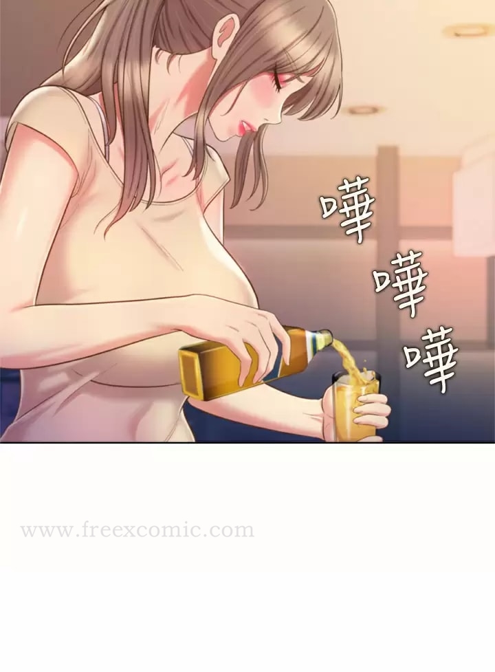 《姊姊愛做菜》漫画 第64话-火热的新婚夫妻Play