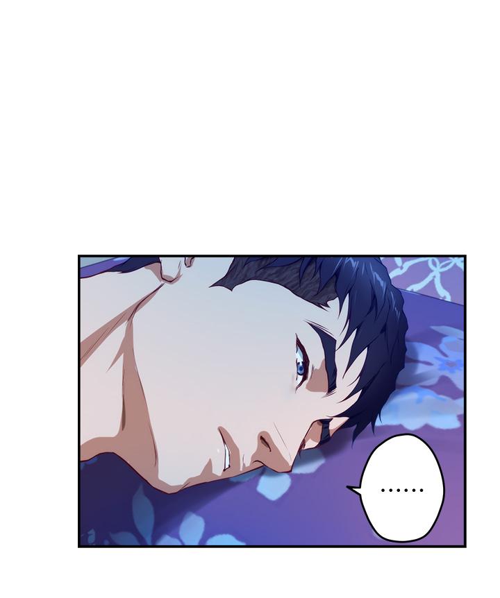 《姊姊的房間》漫画 第2話-姐姐是第一個