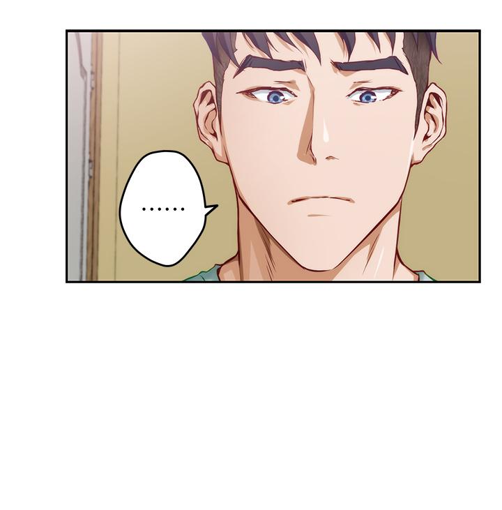 《姊姊的房間》漫画 第2話-姐姐是第一個