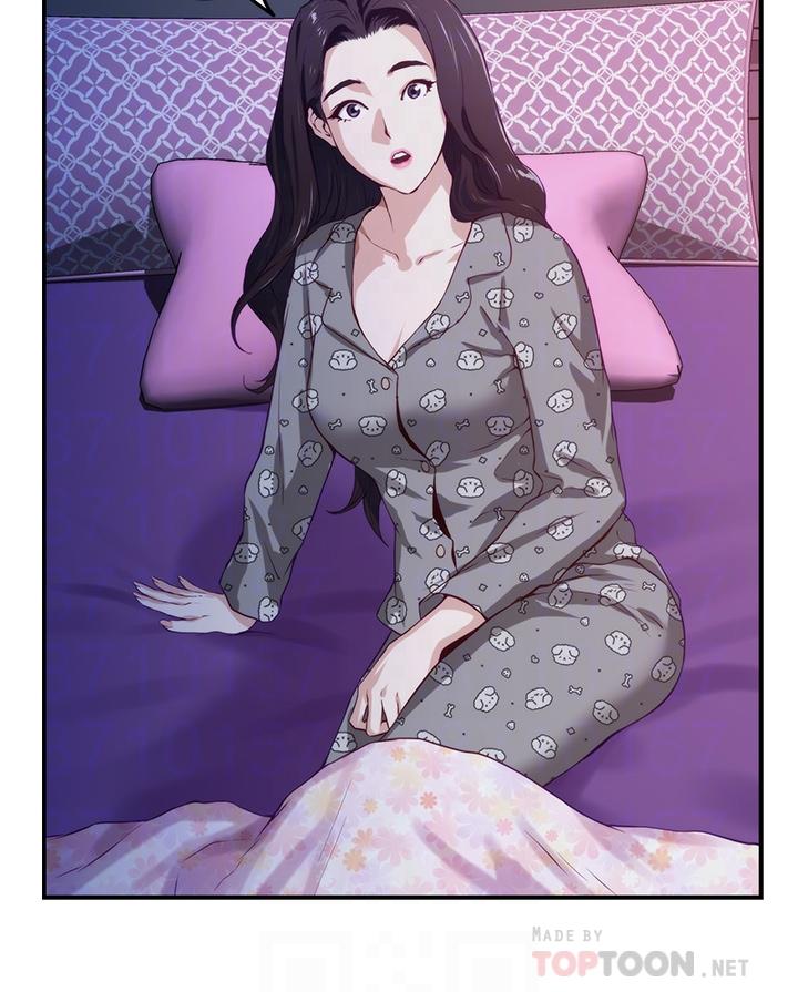 《姊姊的房間》漫画 第3話-習慣夜夜爬上她的床