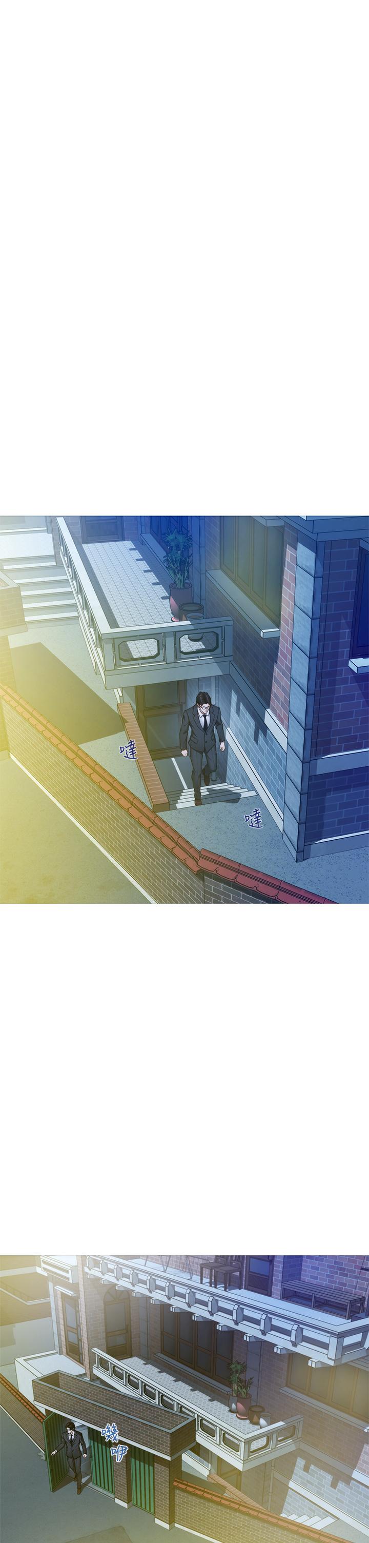 《姊姊的房間》漫画 第5話-原來你這麼重口？