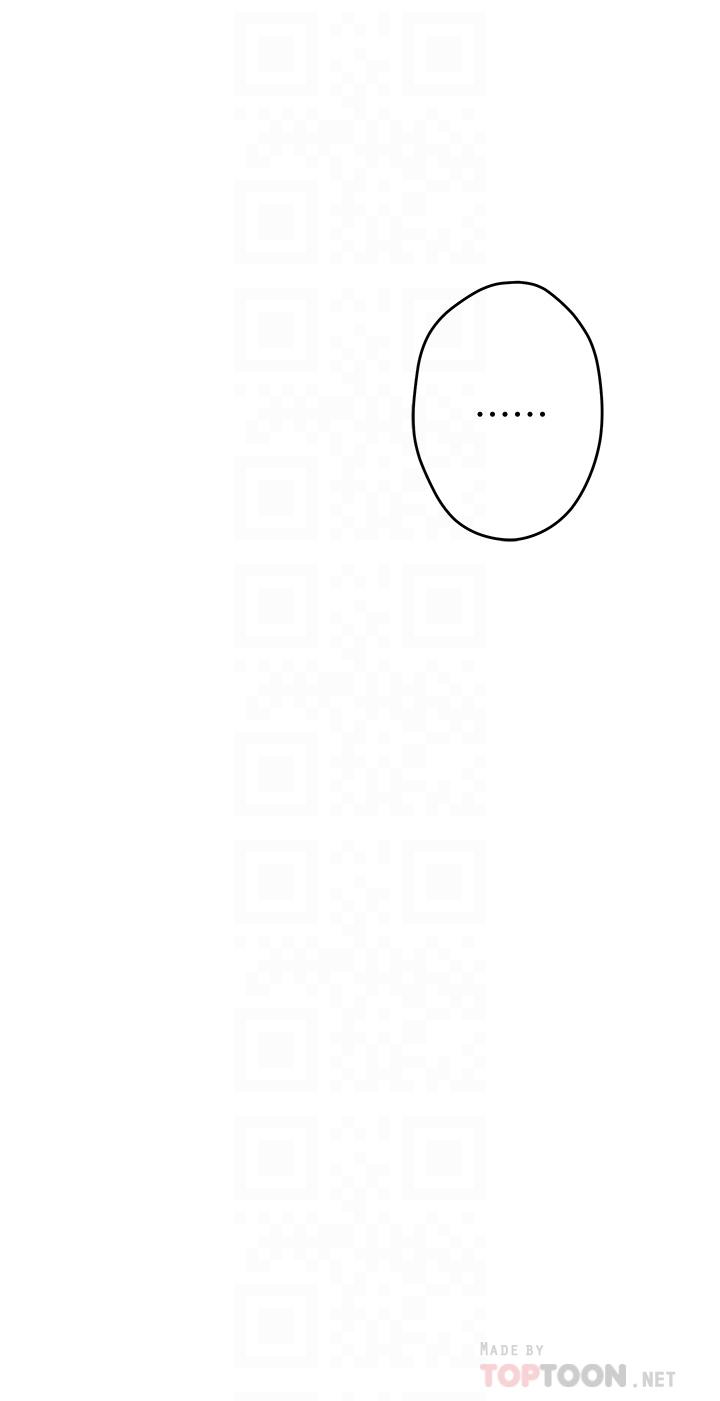 《姊姊的房間》漫画 第6話-快把又大又粗的肉棒放進來