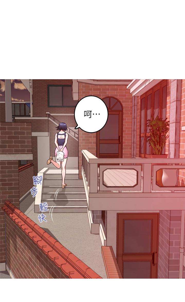 《姊姊的房間》漫画 第6話-快把又大又粗的肉棒放進來