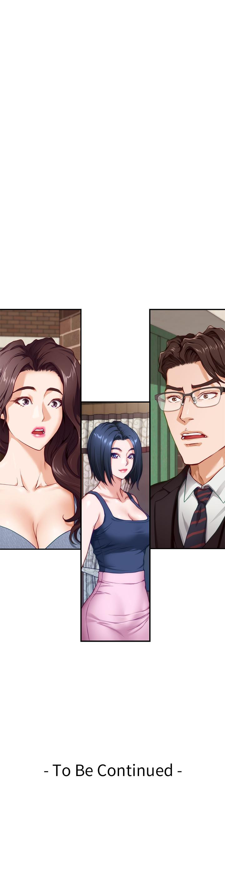 《姊姊的房間》漫画 第6話-快把又大又粗的肉棒放進來