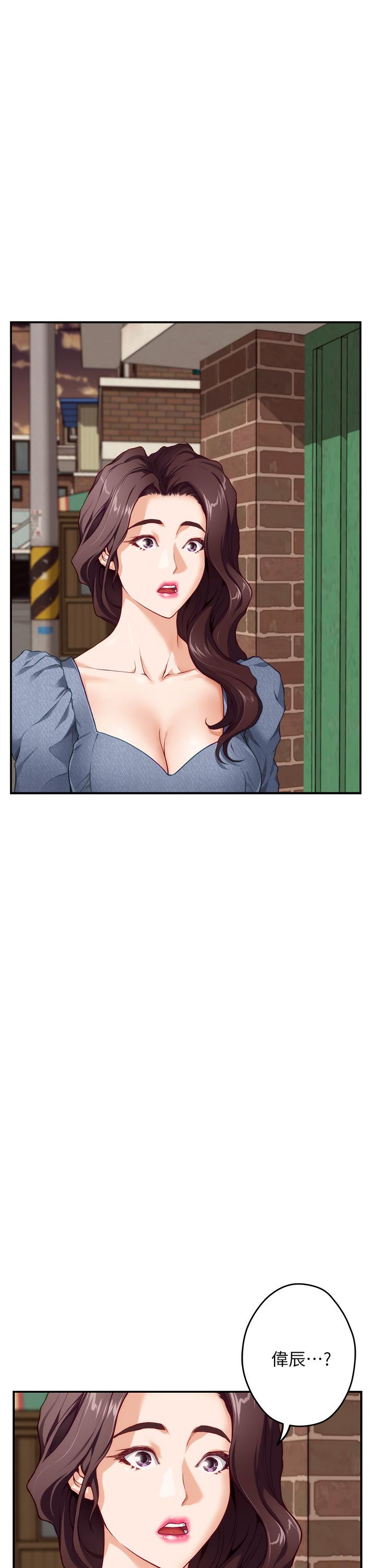 《姊姊的房間》漫画 第7話-兩個女人的肉彈攻勢