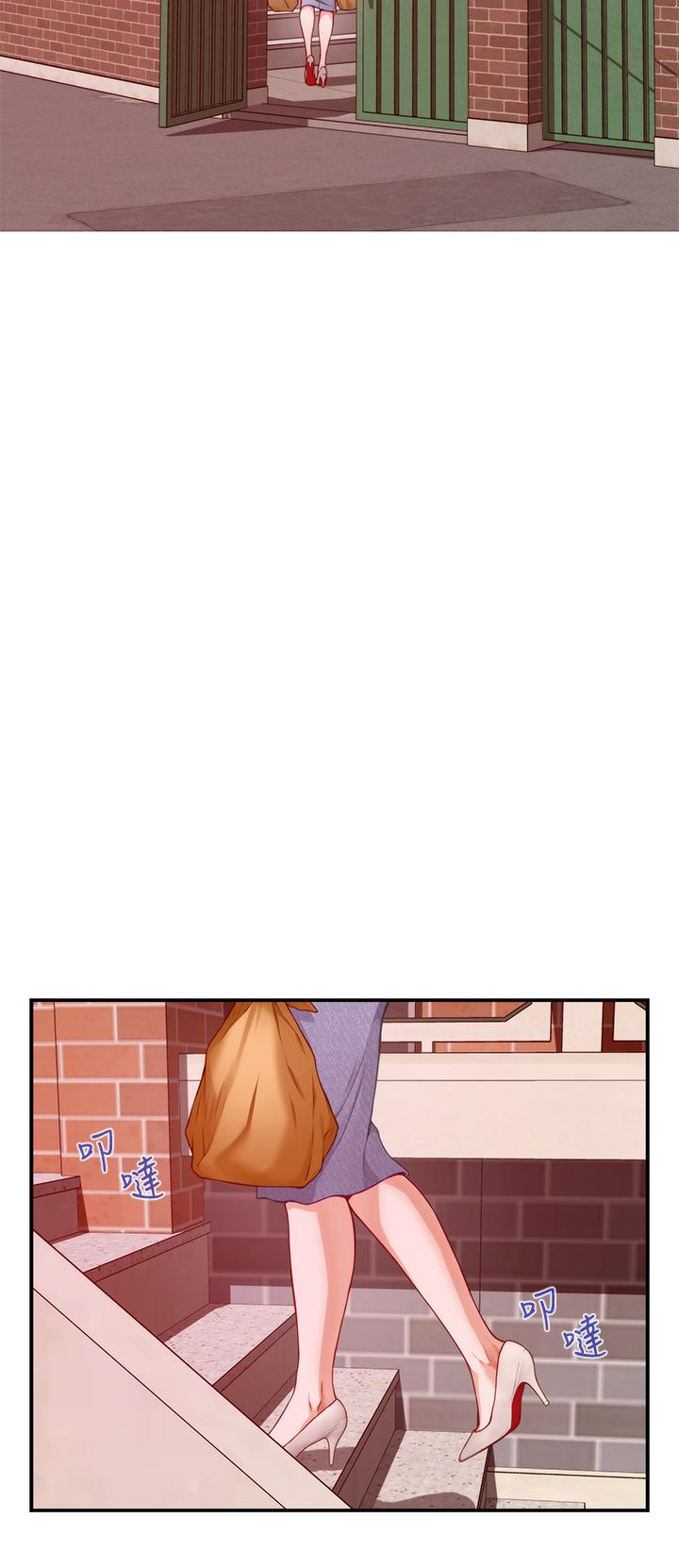 《姊姊的房間》漫画 第7話-兩個女人的肉彈攻勢