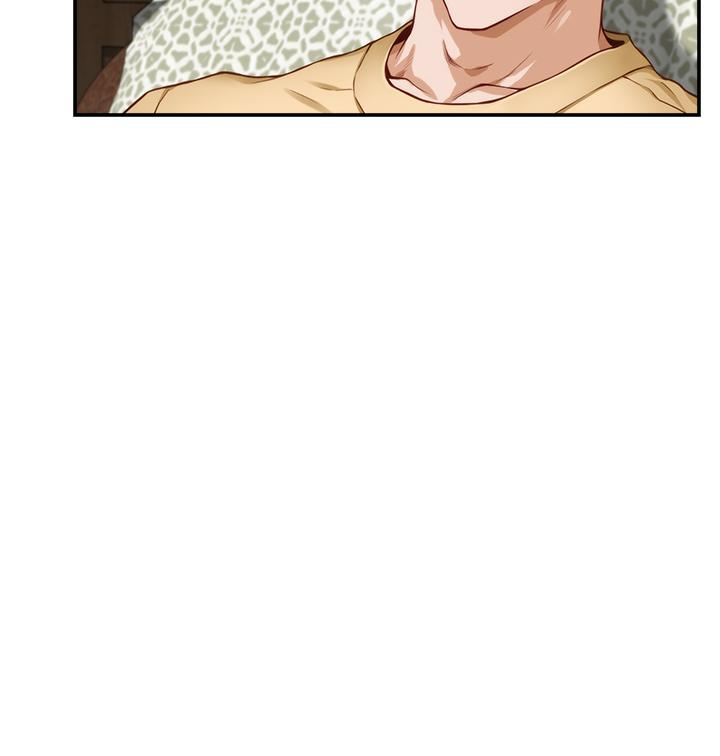 《姊姊的房間》漫画 第8話-吸東西我蠻在行的