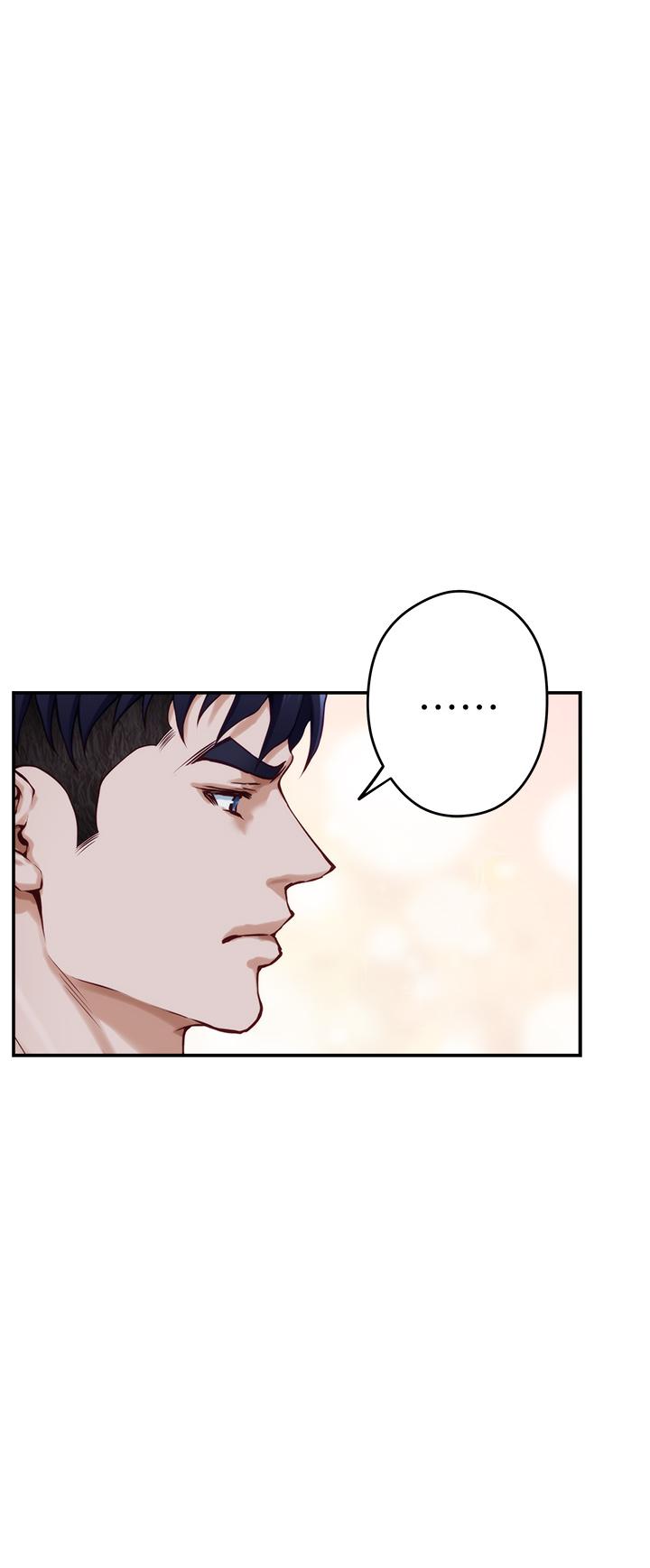 《姊姊的房間》漫画 第10話-要睡一晚再走嗎