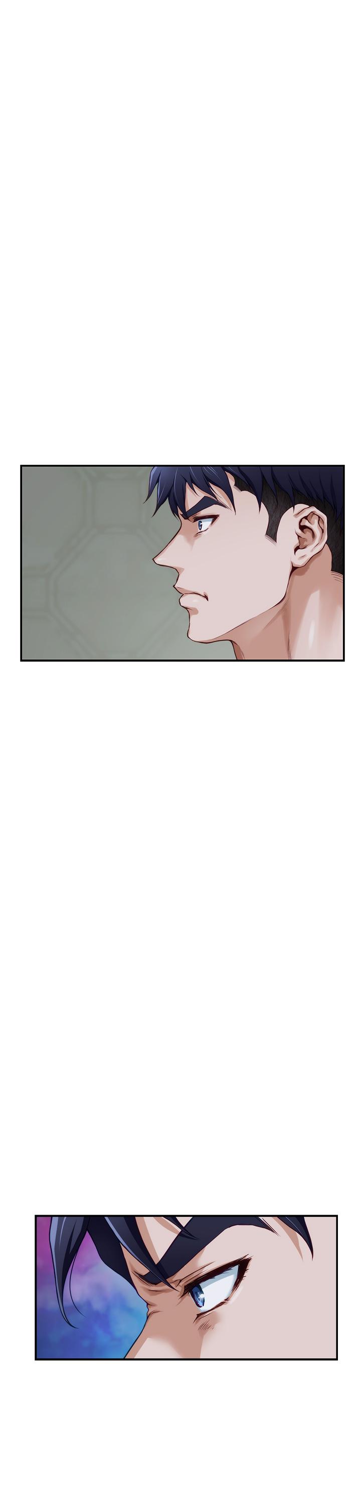 《姊姊的房間》漫画 第10話-要睡一晚再走嗎