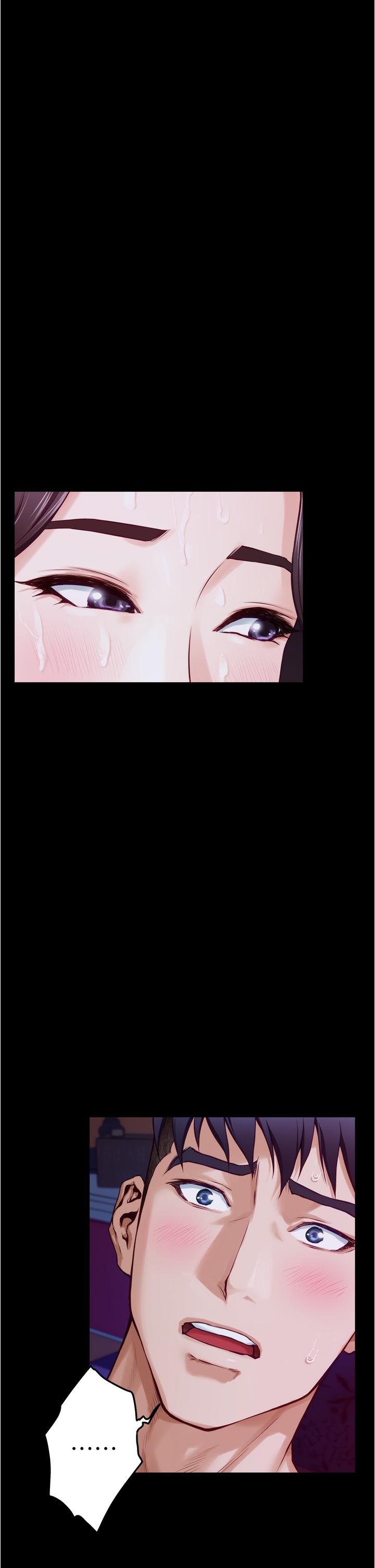 《姊姊的房間》漫画 第11話-對姐姐顏射後