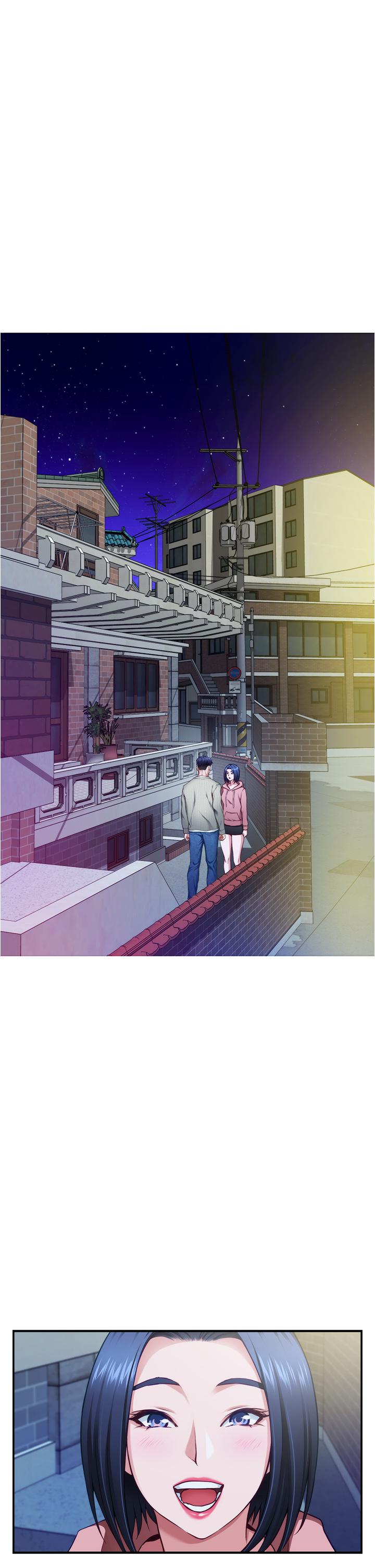 《姊姊的房間》漫画 第11話-對姐姐顏射後