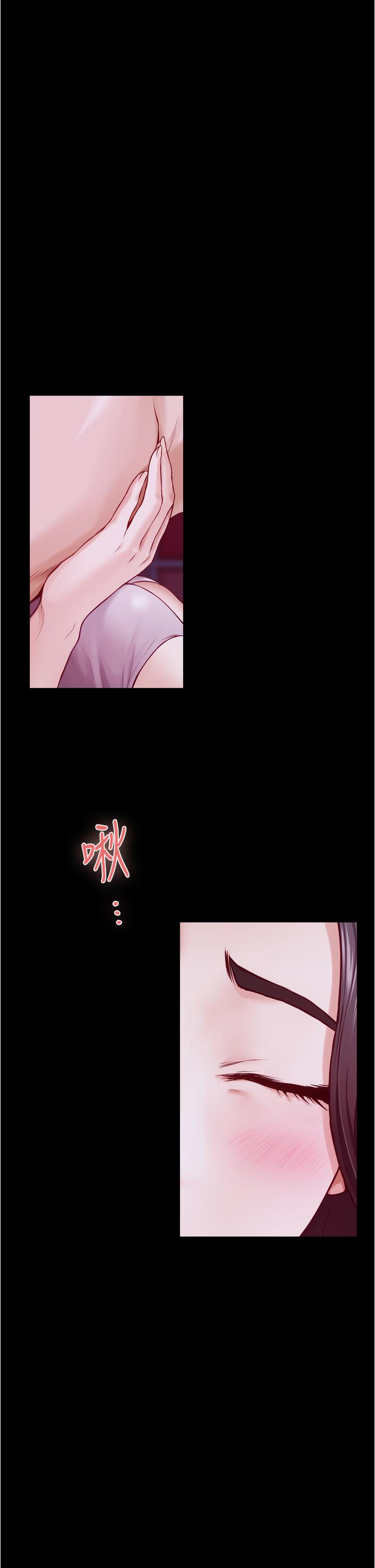 《姊姊的房間》漫画 第11話-對姐姐顏射後