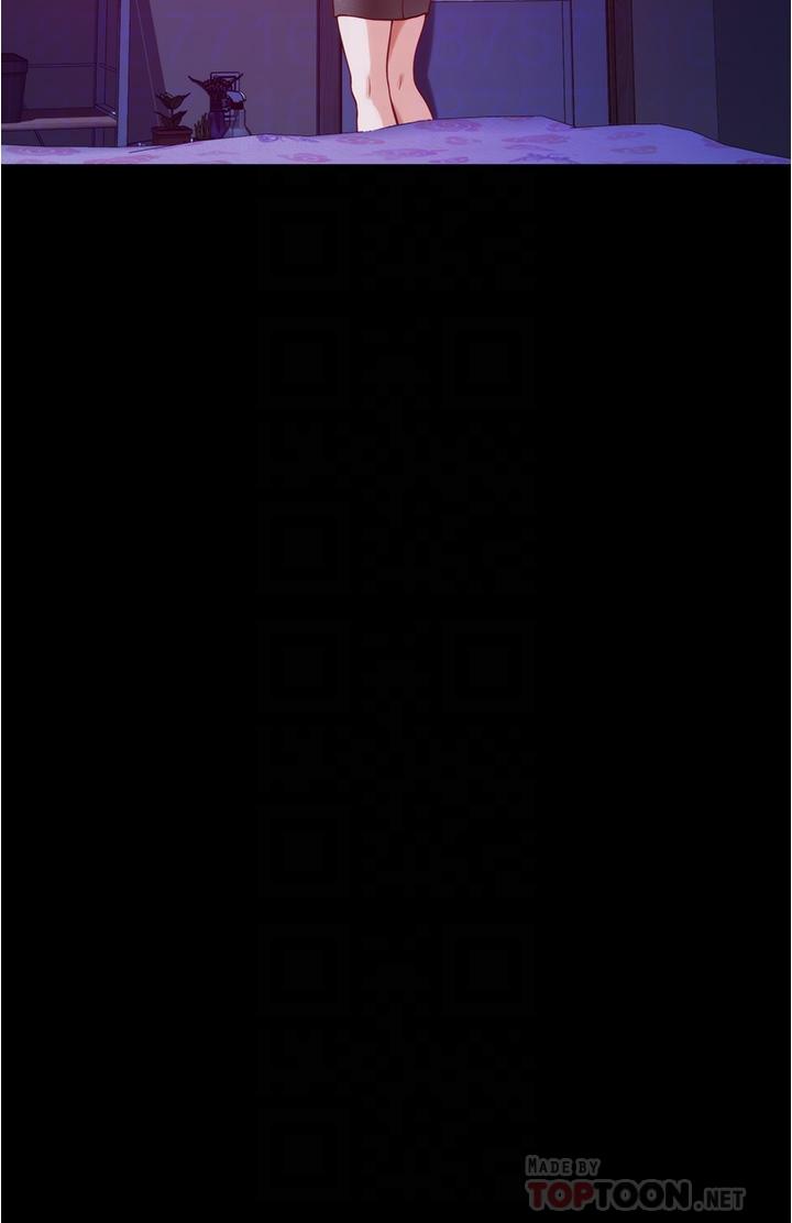 《姊姊的房間》漫画 第13話-想徹底征服她