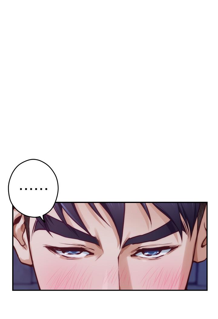 《姊姊的房間》漫画 第13話-想徹底征服她