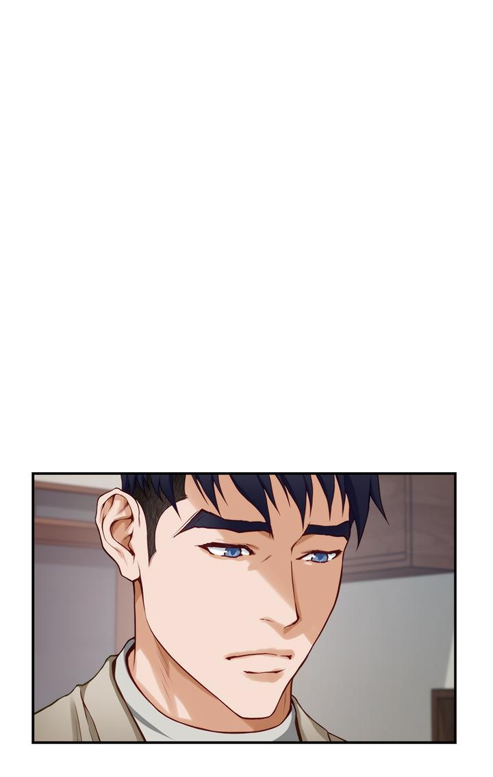 《姊姊的房間》漫画 第14話-“做”給我看
