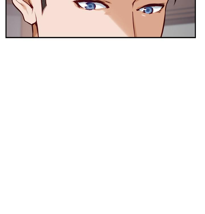 《姊姊的房間》漫画 第14話-“做”給我看