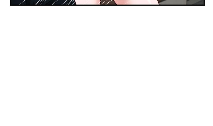 《姊姊的房間》漫画 第14話-“做”給我看