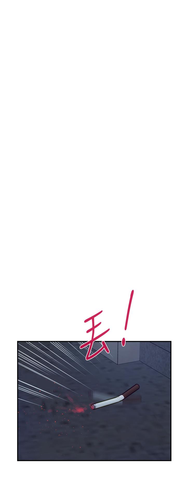 《姊姊的房間》漫画 第15話-你是在找奶喝嗎