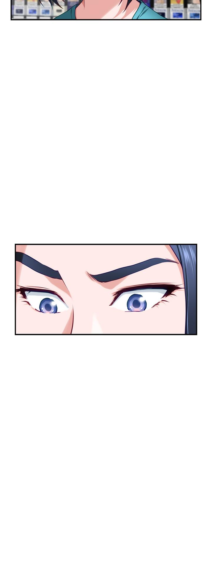 《姊姊的房間》漫画 第16話-我想要你