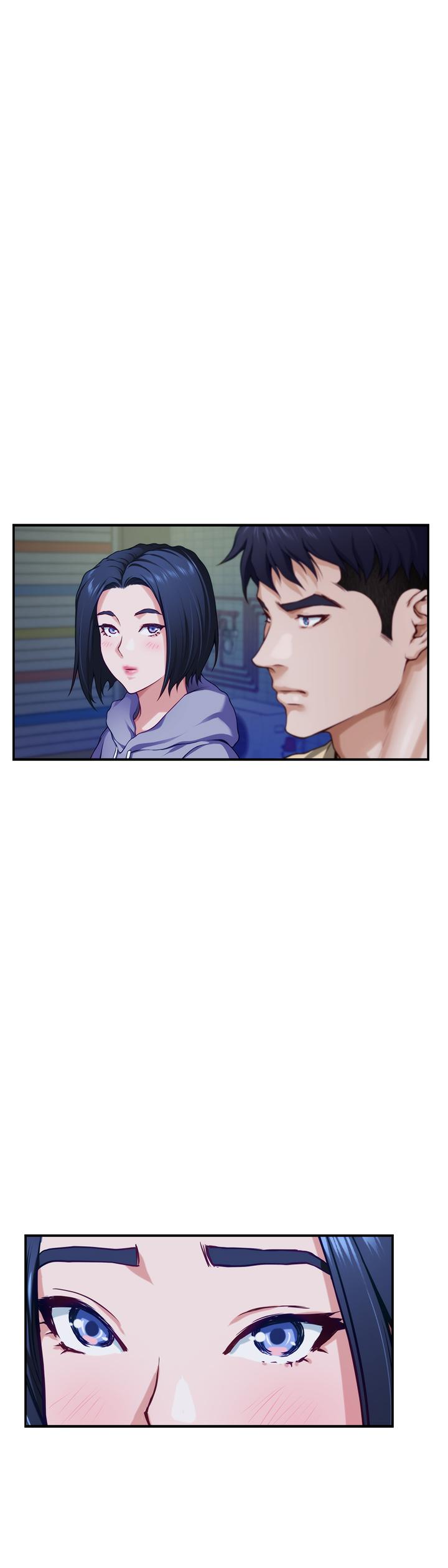 《姊姊的房間》漫画 第16話-我想要你