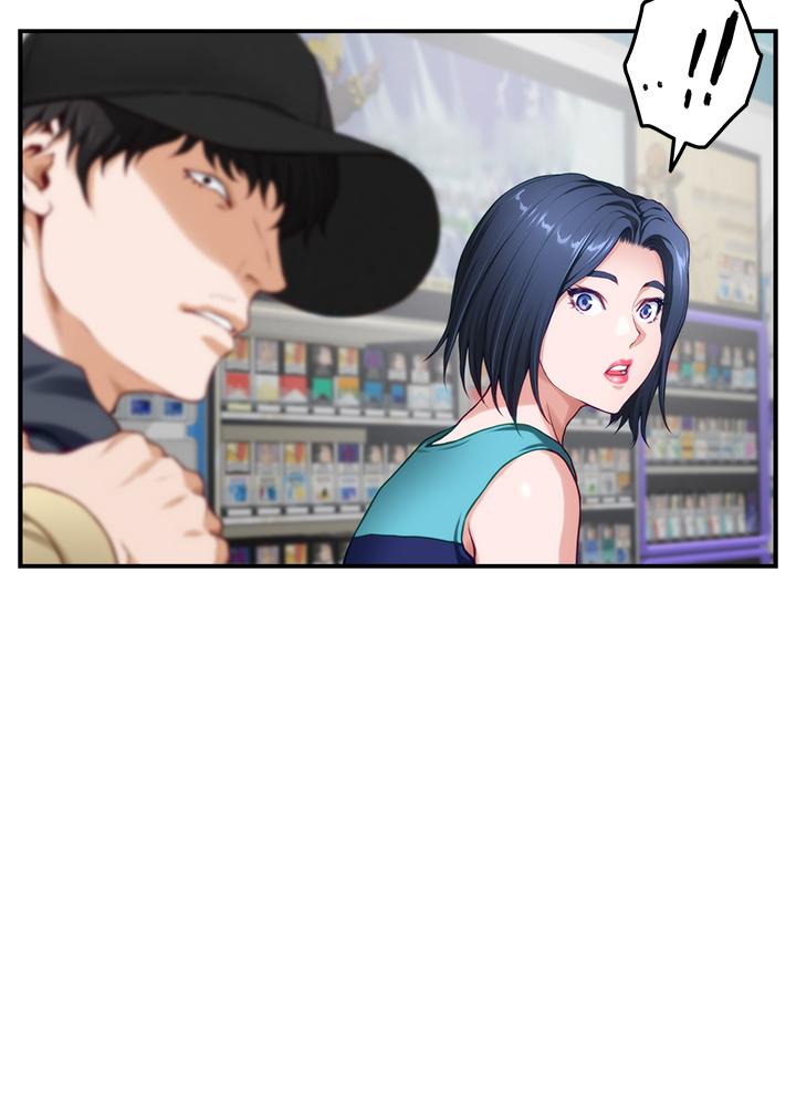 《姊姊的房間》漫画 第16話-我想要你