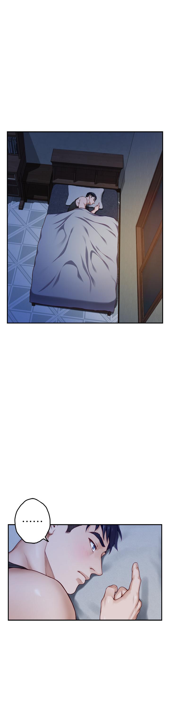 《姊姊的房間》漫画 第17話-別光看不動，過來摸摸我