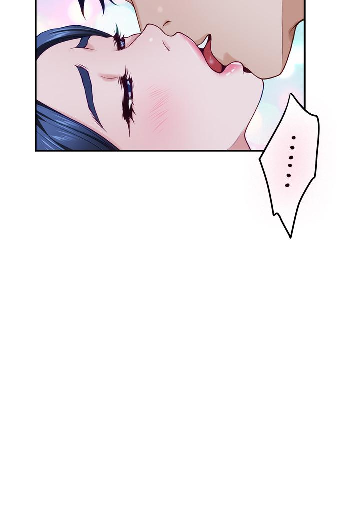 《姊姊的房間》漫画 第18話-一起落入對方的陷阱
