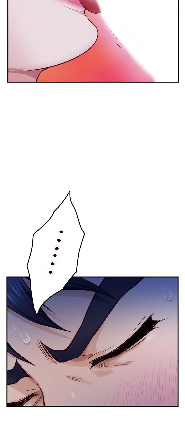 《姊姊的房間》漫画 第18話-一起落入對方的陷阱