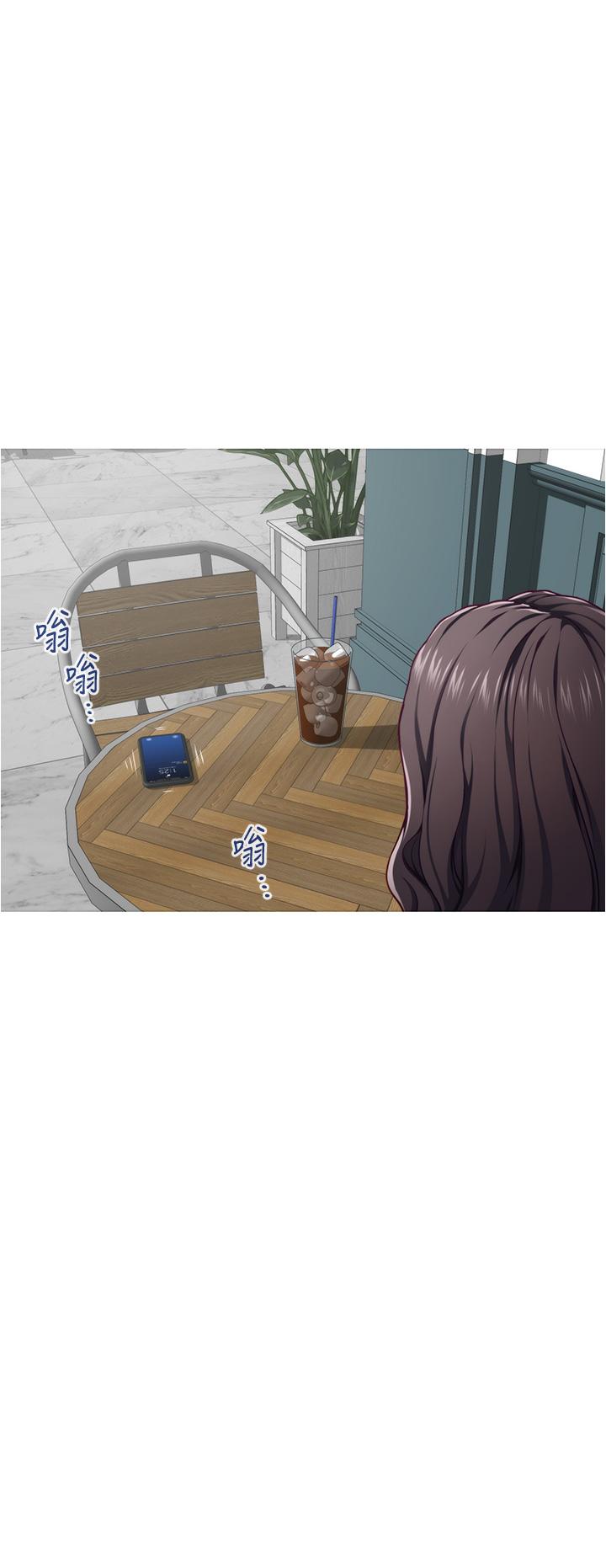 《姊姊的房間》漫画 第19話-太緊了，我要射了
