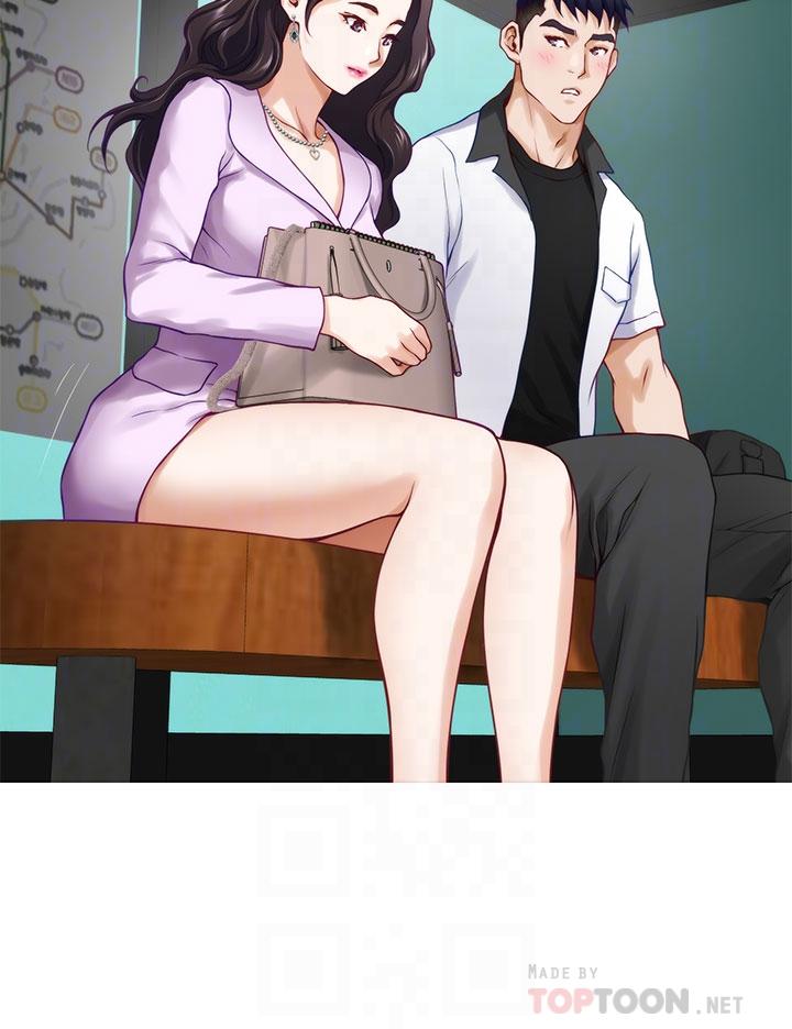 《姊姊的房間》漫画 第20話-姐姐渾圓飽滿的美屁