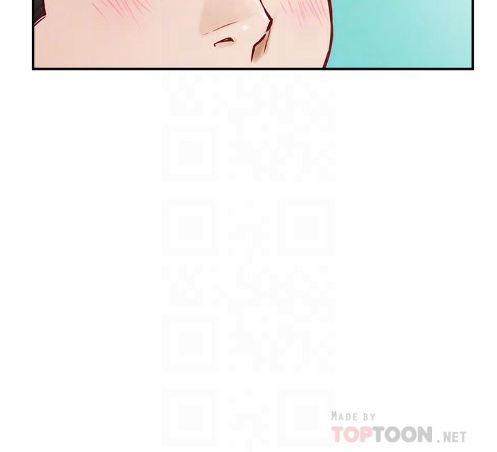 《姊姊的房間》漫画 第20話-姐姐渾圓飽滿的美屁