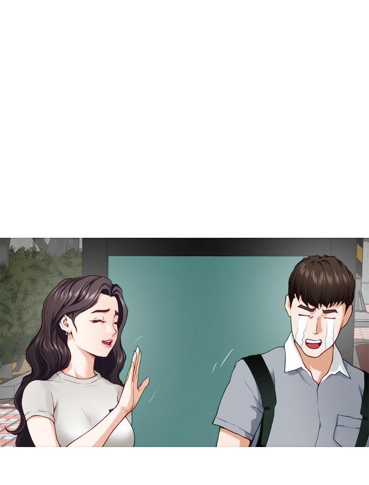 《姊姊的房間》漫画 第20話-姐姐渾圓飽滿的美屁