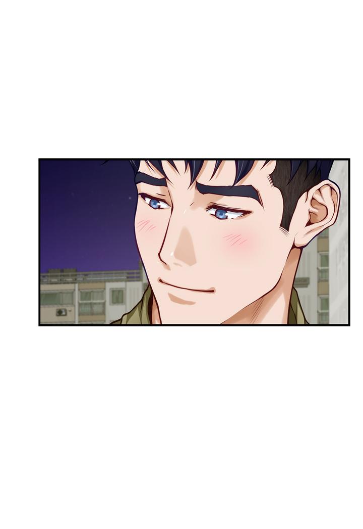 《姊姊的房間》漫画 第21話-邊喝邊玩愛愛疊疊樂