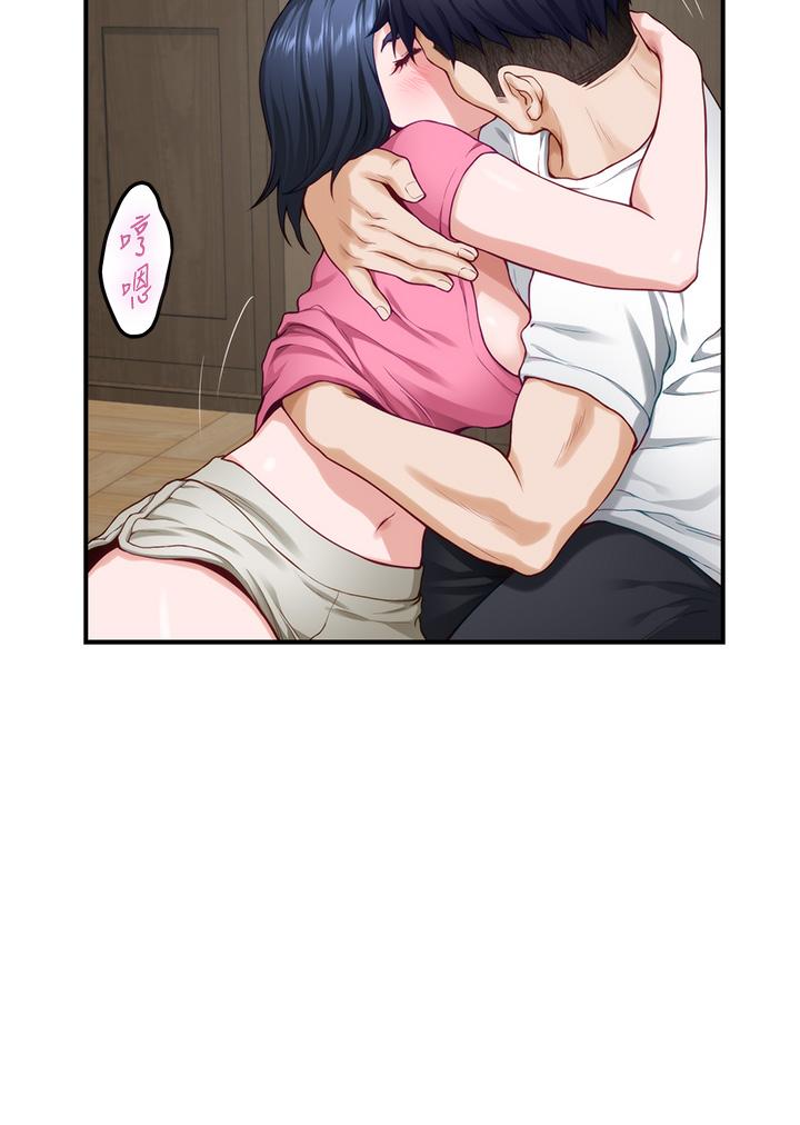 《姊姊的房間》漫画 第22話-在睡著的朋友旁刺激打炮