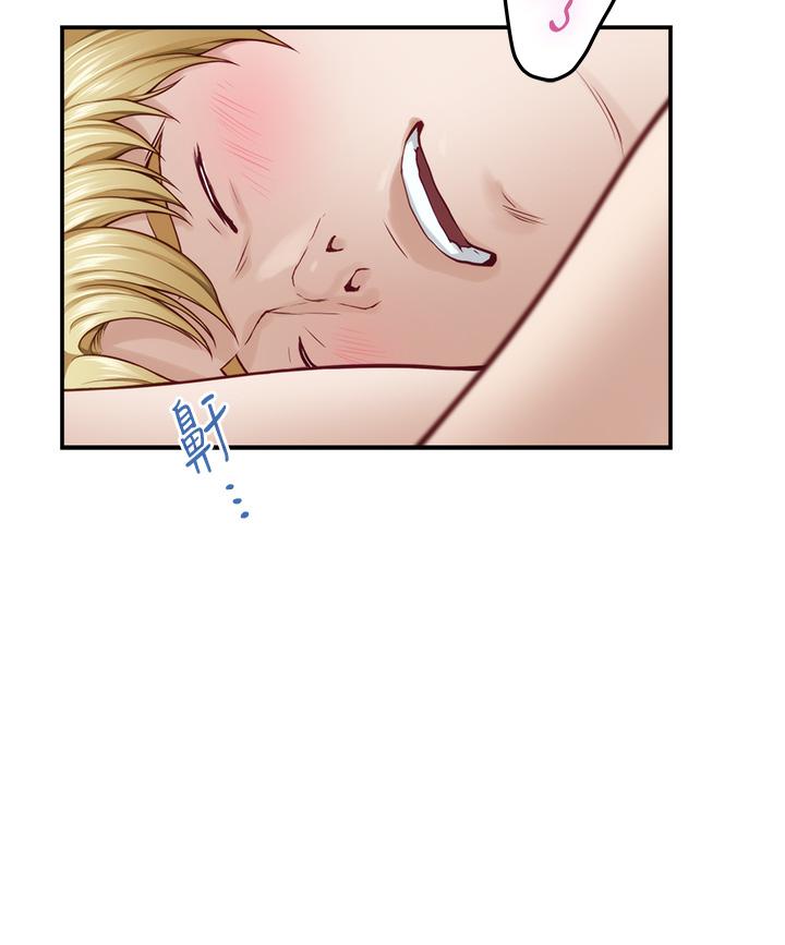 《姊姊的房間》漫画 第22話-在睡著的朋友旁刺激打炮