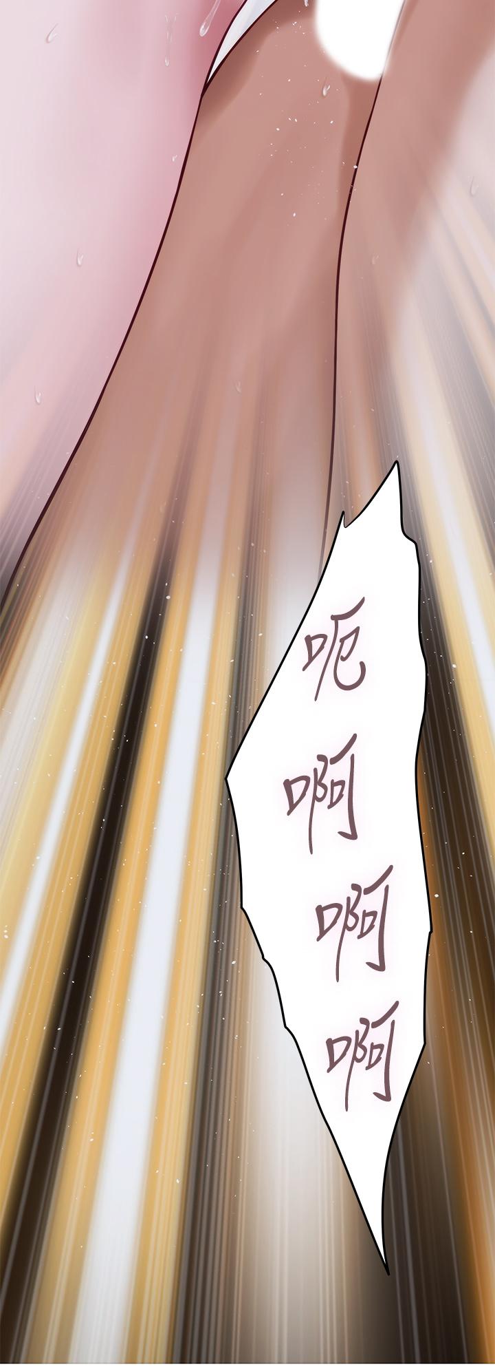 《姊姊的房間》漫画 第23話-關上門讓我好好乾幹你