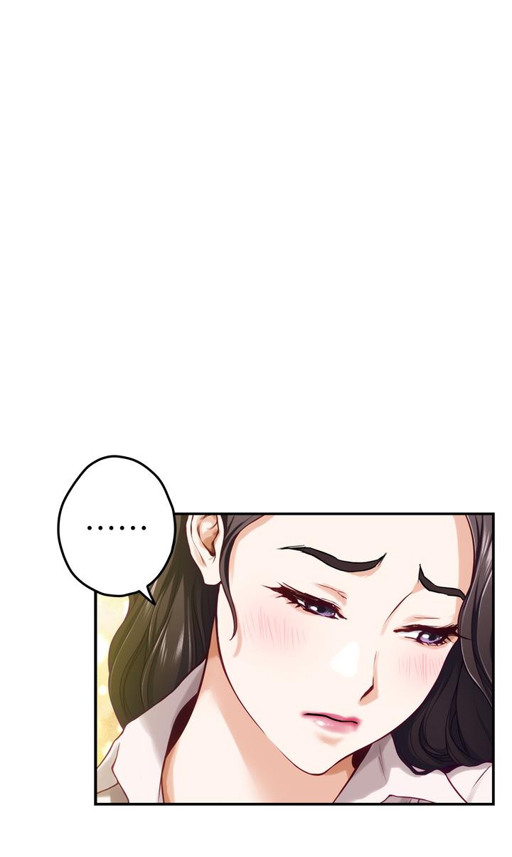 《姊姊的房間》漫画 第24話-在辦公室插入