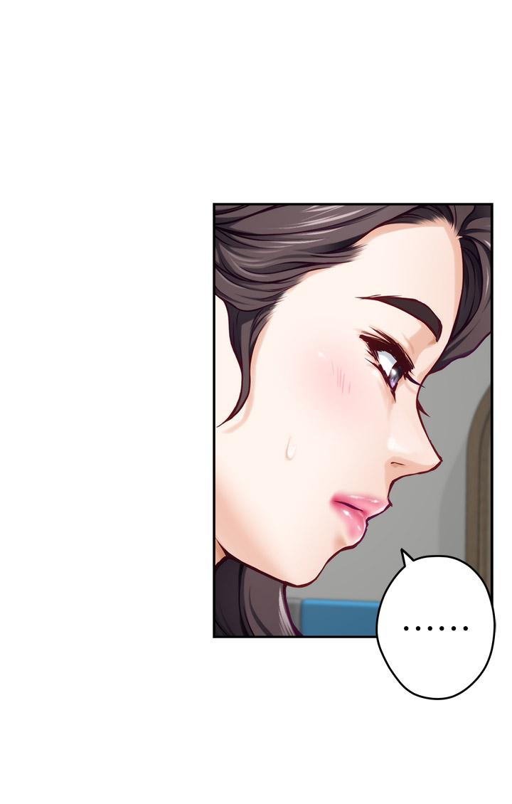 《姊姊的房間》漫画 第25話-道服裡面不穿才對味