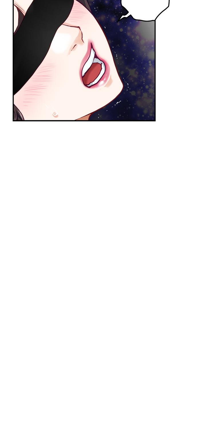《姊姊的房間》漫画 第26話-那天...是我的第一次