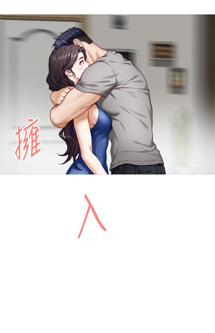 《姊姊的房間》漫画 第28話-背著朋友在姊姊房間打炮