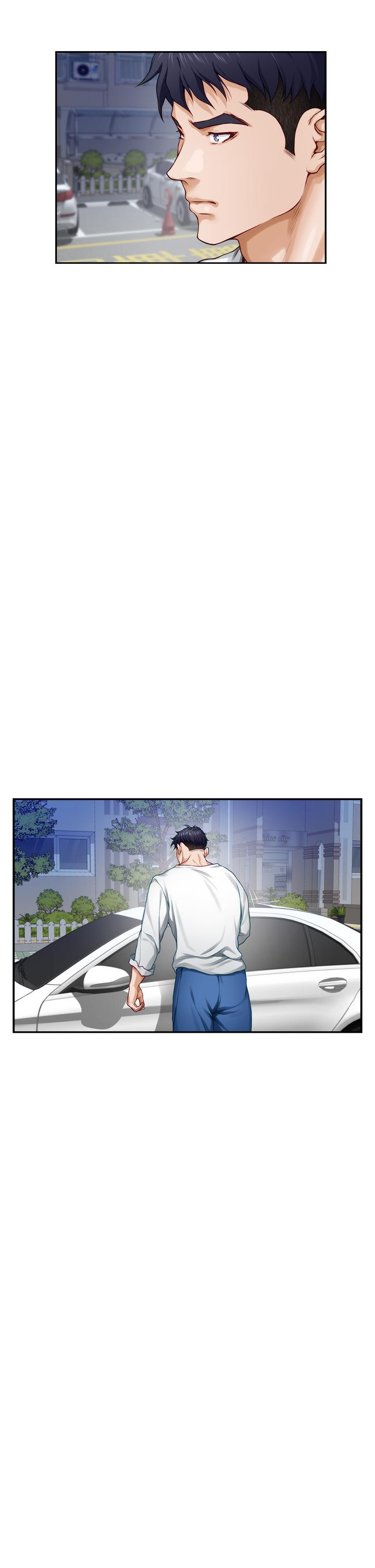 《姊姊的房間》漫画 第30話-口交謝禮