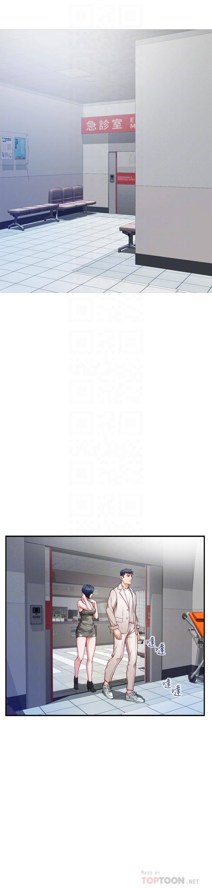 《姊姊的房間》漫画 第30話-口交謝禮
