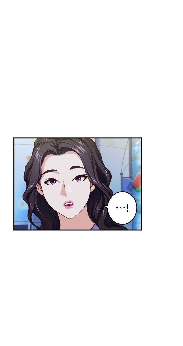 《姊姊的房間》漫画 第31話-地盤標記成功