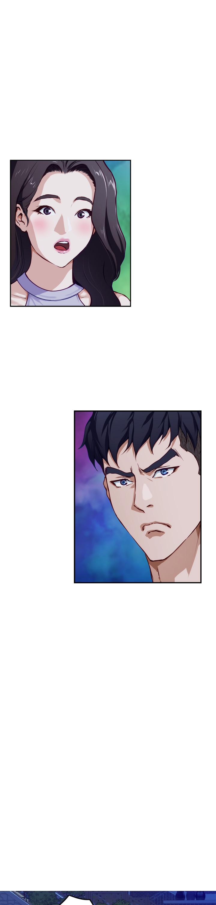 《姊姊的房間》漫画 第31話-地盤標記成功